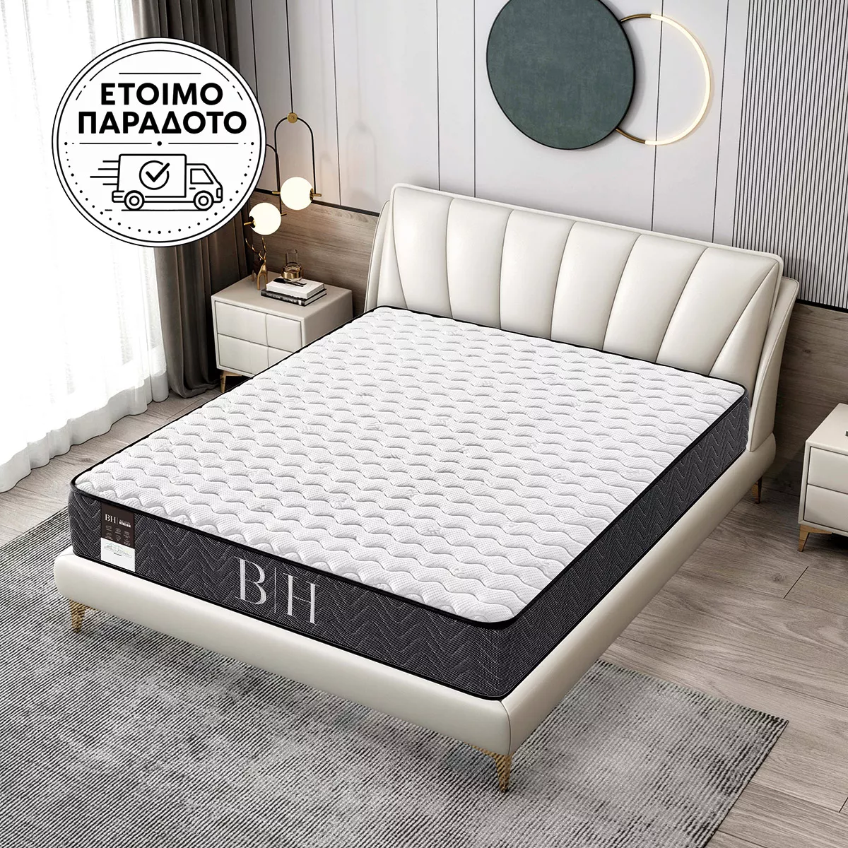 Φωτογραφία προϊόντος: Beauty Home Στρώμα Relax Μονό 100x200x28 Λευκό,Ανθρακί