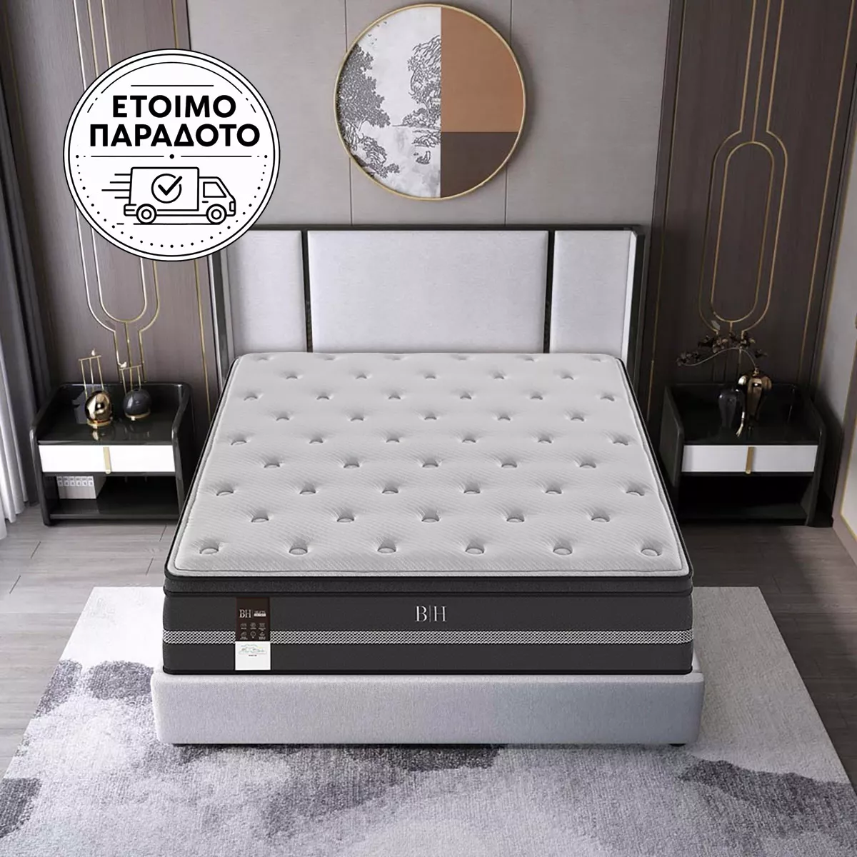 Φωτογραφία προϊόντος: Beauty Home Στρώμα Pedic Διπλό 140x200x32,5 Γκρι,Ανθρακί