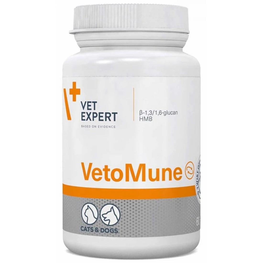 Φωτογραφία προϊόντος: Vet Expert VETOMUNE 60 TWIST OFF ΚΑΨΟΥΛΕΣ ΓΙΑ ΣΚΥΛΟΥΣ ΚΑΙ ΓΑΤΕΣ