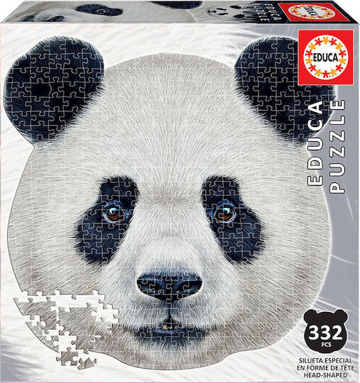 Φωτογραφία προϊόντος: Remoundo ΠΑΖΛ 353 PANDA FACE