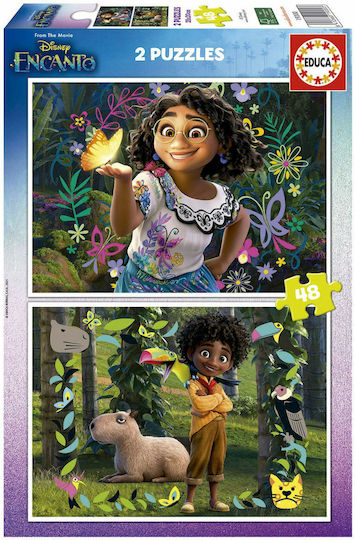 Φωτογραφία προϊόντος: Remoundo ΠΑΙΔΙΚΟ ΠΑΖΛ ENCANTO DISNEY EDUCA 2X48