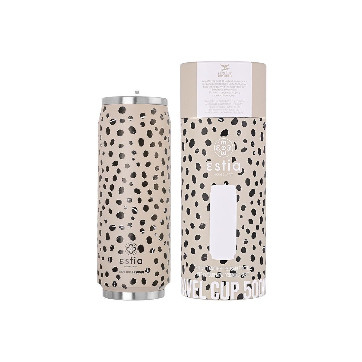 Φωτογραφία προϊόντος: ESTIA HOME TRAVEL CUP StA 500ml LEOPARD TAUPE