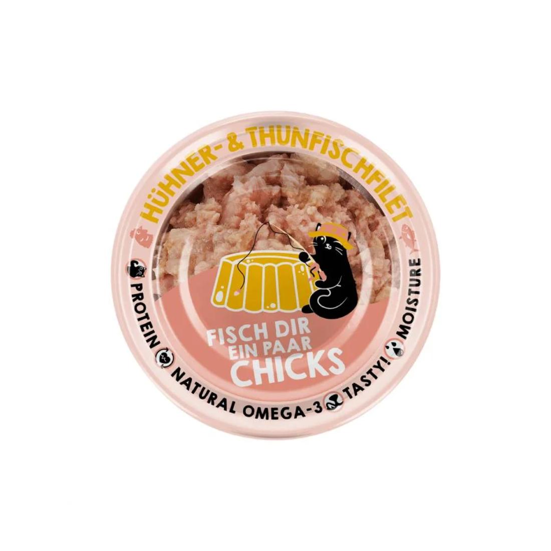 Φωτογραφία προϊόντος: Lucky Lou ExtraFood Jelly Φιλέτο Τόνου & Κοτόπουλου Κονσέρβα 70gr