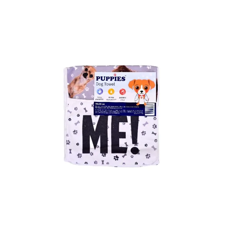 Φωτογραφία προϊόντος: Puppies Πετσέτα Κατοικιδίων Ζώων - Σχέδιο 70 * 30 cm