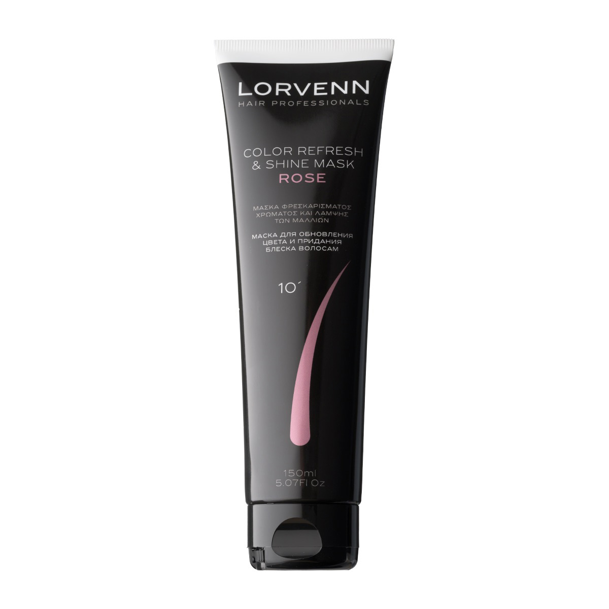 Φωτογραφία προϊόντος: Lorvenn Color Refresh & Shine Mask Rose 150ml