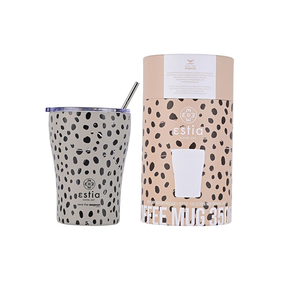 Φωτογραφία προϊόντος: ESTIA HOME ΘΕΡΜΟΣ COFFEE MUG SAVE THE AEGEAN 350ml LEOPARD TAUPE