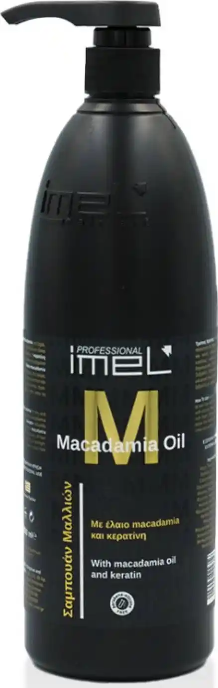 Φωτογραφία προϊόντος: Imel Professional Μάσκα Μαλλιών Imel Macadamia Oil 1000ml