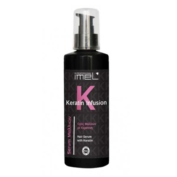 Φωτογραφία προϊόντος: Imel Professional Ορός Μαλλιών Imel Keratin Infusion 125ml