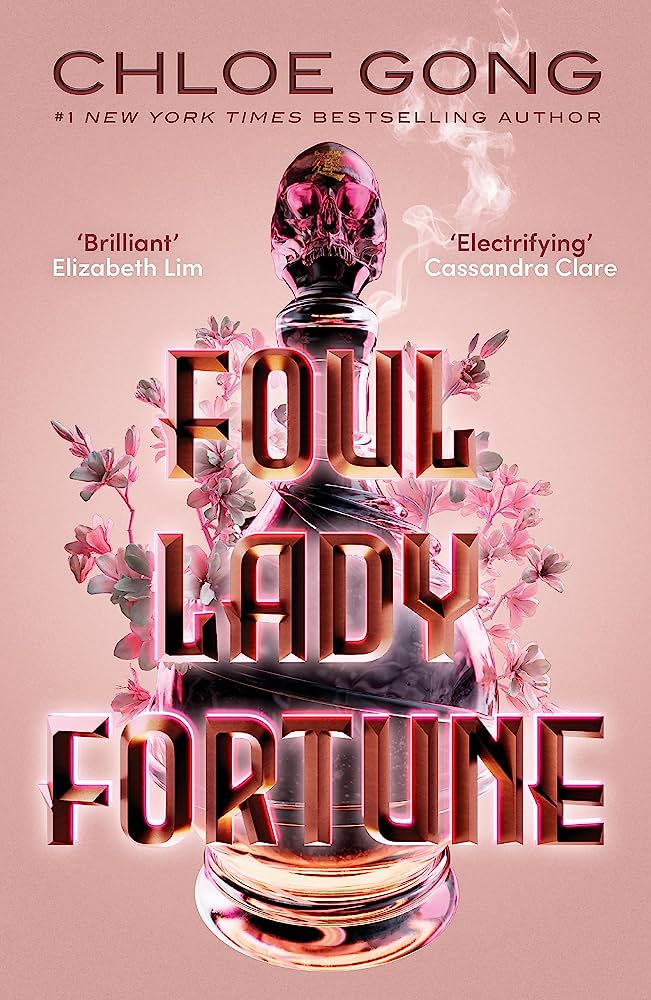 Φωτογραφία προϊόντος: FOUL LADY FORTUNE
