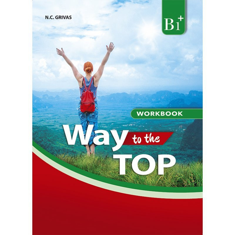 Φωτογραφία προϊόντος: WAY TO THE TOP B1+ WB COMPANION