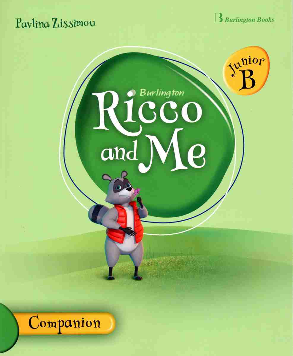 Φωτογραφία προϊόντος: RICCO AND ME JUNIOR B COMPANION