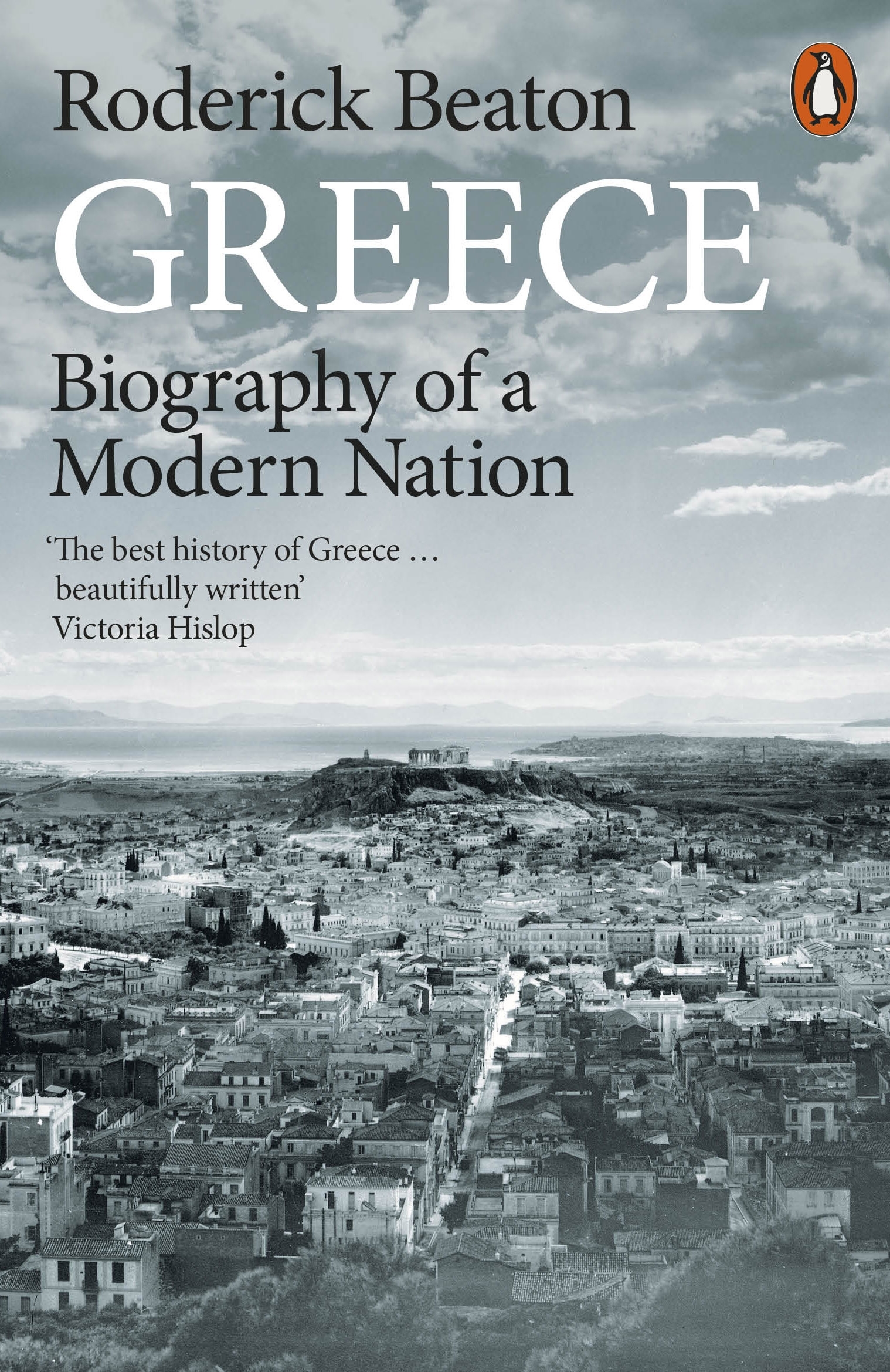 Φωτογραφία προϊόντος: ALLEN LANE PENGUIN ORANGE SPINES : GREECE BIOGRAPHY OF A MODERN NATION PB
