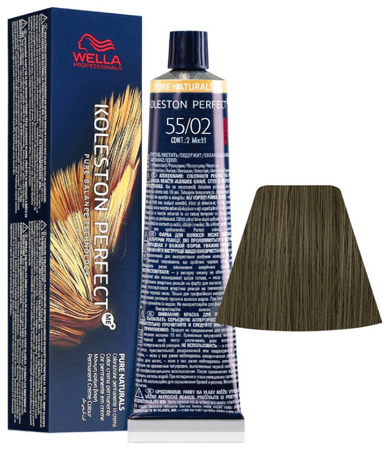 Φωτογραφία προϊόντος: Wella Koleston Perfect Pure Βαφή 60ml – No 55/02