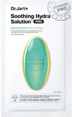 Φωτογραφία προϊόντος: Dr.Jart+ Dermask Soothing Hydra Solution Pro Mask Καταπραϋντική Μάσκα 25gr