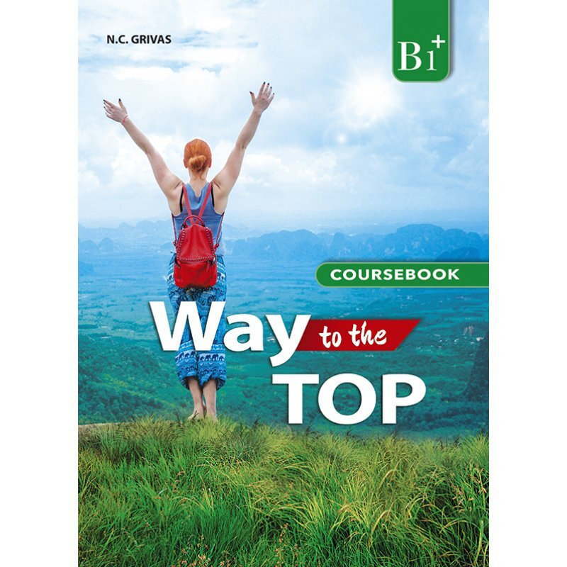 Φωτογραφία προϊόντος: WAY TO THE TOP B1+ SB (+WRITING BOOKLET) – ΓΡΙΒΑΣ