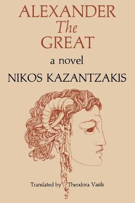 Φωτογραφία προϊόντος: OHION UNIVERSITY PRESS ALEXANDER THE GREAT : A NOVEL PB