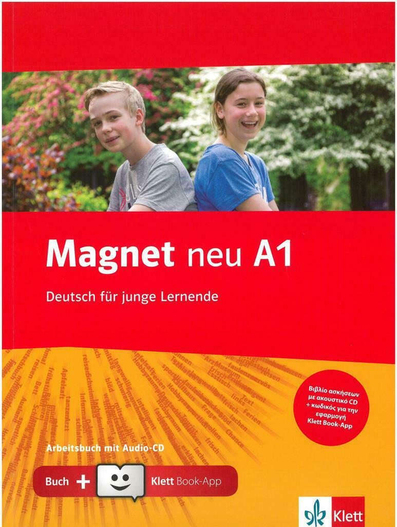 Φωτογραφία προϊόντος: MAGNET A1 Ασκήσεις (Arbeitsbuch) + Online Audio + KLETT Book App