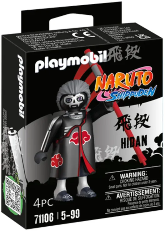 Φωτογραφία προϊόντος: Playmobil Hidan (71106)