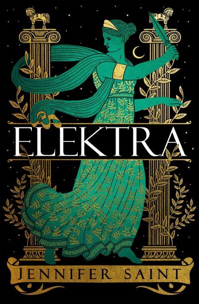Φωτογραφία προϊόντος: HEADLINE ELEKTRA