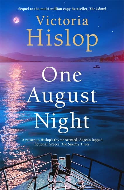 Φωτογραφία προϊόντος: HEADLINE ONE AUGUST NIGHT PB