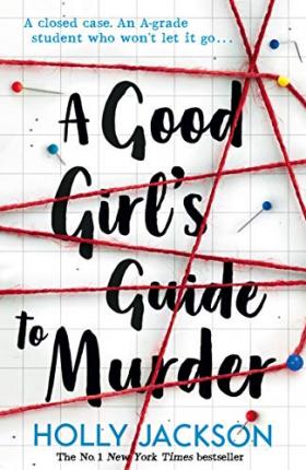 Φωτογραφία προϊόντος: HARPER COLLINS A GOOD GIRL S GUIDE TO MURDER 1