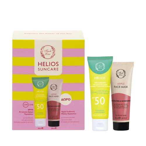 Φωτογραφία προϊόντος: Fresh Line Helios Face Cream SPF50 & Face Mask Σετ Αντηλιακής Προστασίας 2τμχ (5204989138081)