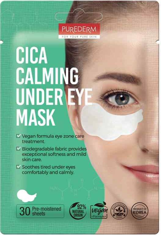 Φωτογραφία προϊόντος: Purederm Cica Calming Under Eye Mask Καταπραϋντικά Επιθέματα Ματιών 30τμχ