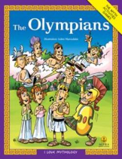 Φωτογραφία προϊόντος: ΑΓΚΥΡΑ I LOVE MYTHOLOGY THE OLYMPIANS THE MYTH, ACTIVITIES, GAMES