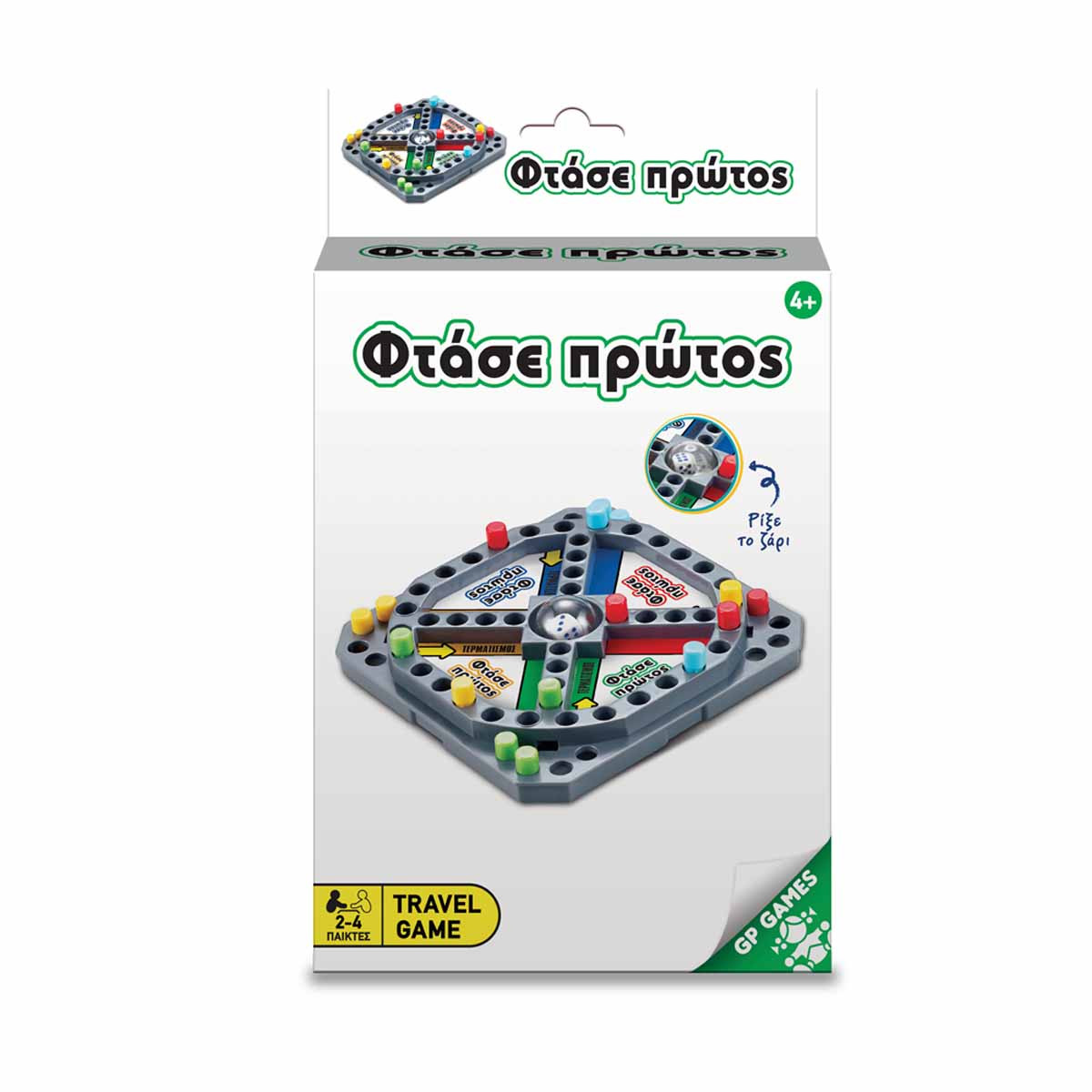 Φωτογραφία προϊόντος: Giochi Preziosi Επιτραπέζιο ταξιδίου Φτάσε Πρώτος