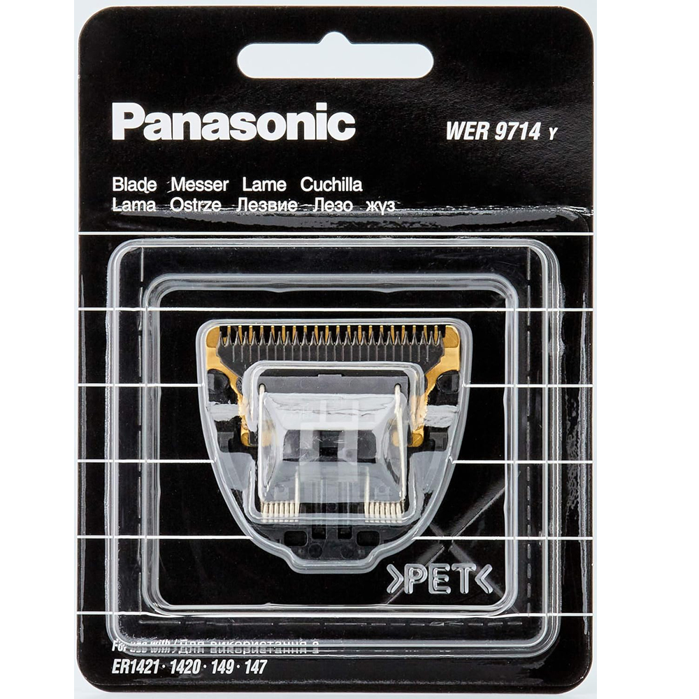 Φωτογραφία προϊόντος: Ανταλλακτικό Κοπτικό Panasonic WER9714Y για Panasonic ER-1421