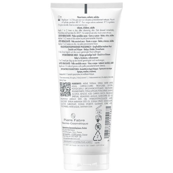 Φωτογραφία προϊόντος: Avene Xeracalm Nutrition Ενυδατική Lotion Σώματος για Ευαίσθητες Επιδερμίδες 100ml