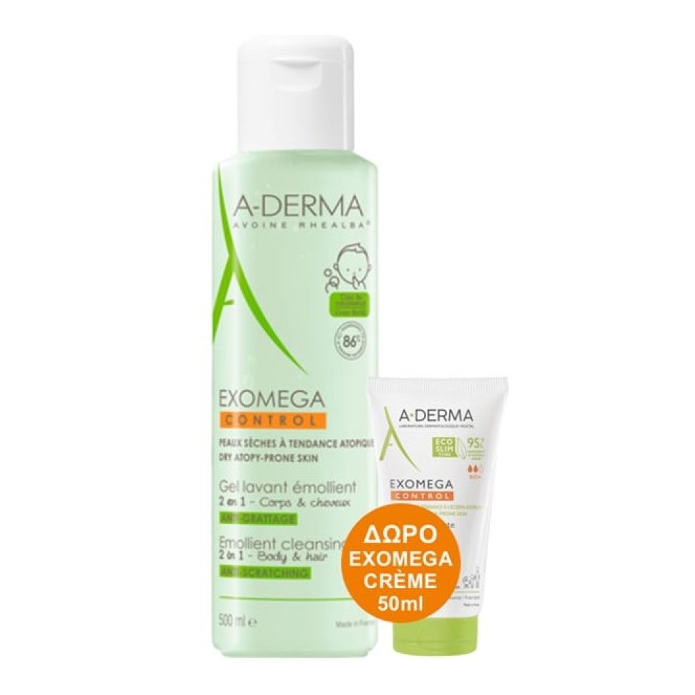 Φωτογραφία προϊόντος: A-Derma Promo Exomega Control Anti-Scratching 2σε1 Μαλακτικό Τζελ Καθαρισμού Σώμα & Μαλλιά 500ml (με Δώρο Exomega Control Κρέμα)