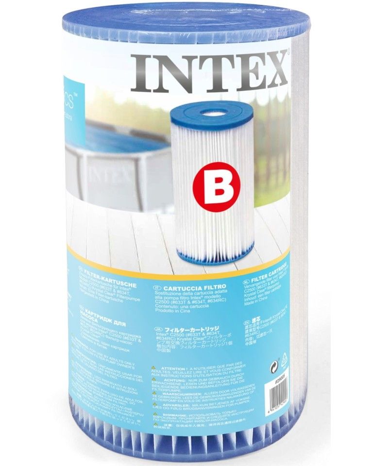 Φωτογραφία προϊόντος: INTEX Φίλτρο Αντλίας Πισίνας (29005)