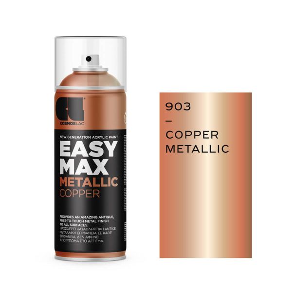 Φωτογραφία προϊόντος: COSMOS LAC Metallic Spray Paint 903 Copper