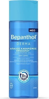 Φωτογραφία προϊόντος: BEPANTHOL Derma Καθημερινό Τζελ για Απαλό Καθαρισμό Προσώπου Κατάλληλο για Ξηρό Δέρμα, 200ml