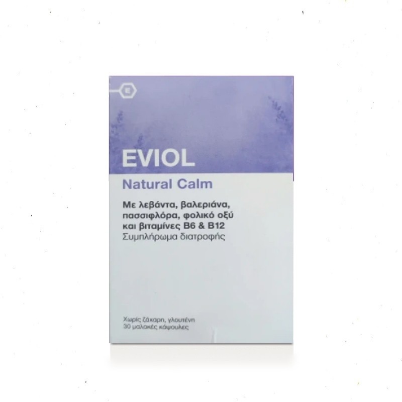 Φωτογραφία προϊόντος: Eviol Natural Calm Συμπλήρωμα για το Άγχος 30 μαλακές κάψουλες