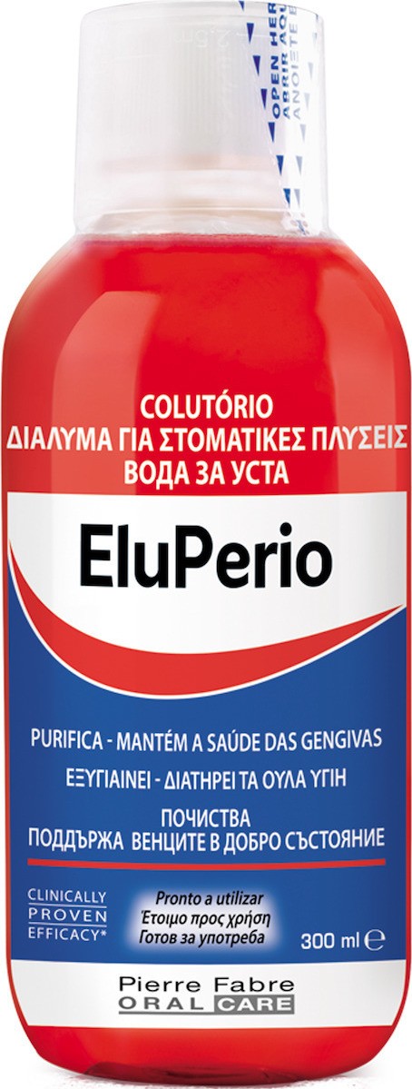 Φωτογραφία προϊόντος: Eludril EluPerio Mouthwash, Στοματικό Διάλυμα Χλωρεξιδίνης 0,12%, 300ml