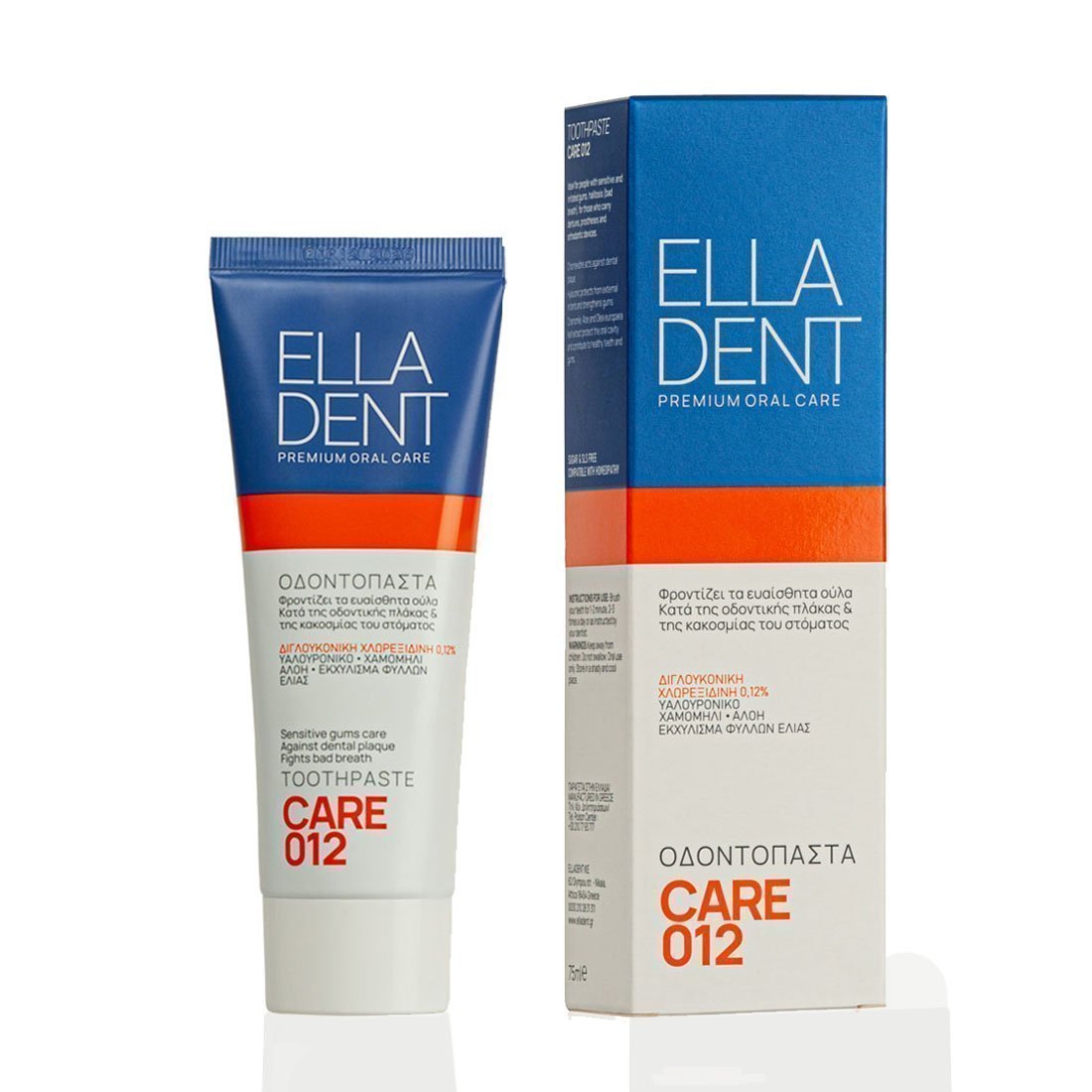 Φωτογραφία προϊόντος: EllaDent Care 012 Οδοντόπαστα 75ml, Αντιμικροβιακή προστασία &amp; Επούλωση
