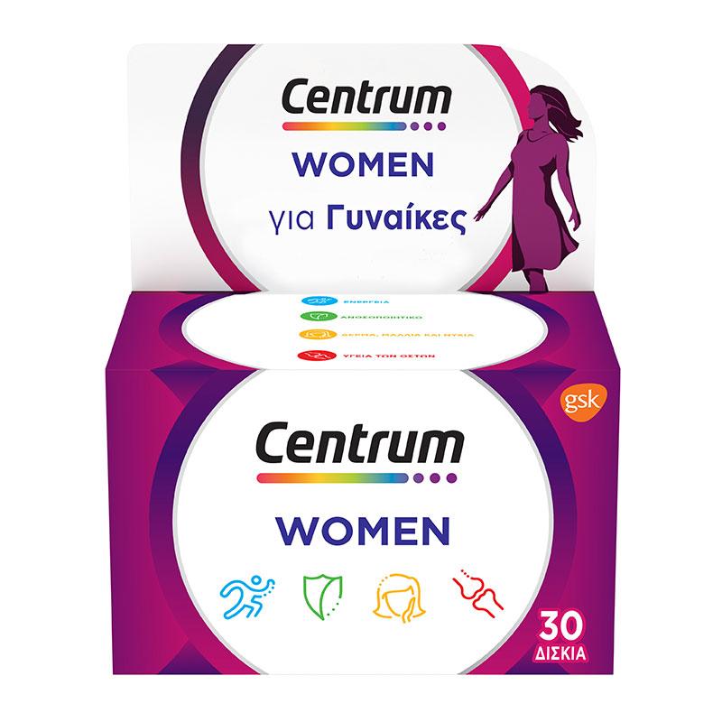 Φωτογραφία προϊόντος: Centrum Women Complete Πολυβιταμίνη Ειδικά Σχεδιασμένη Για Τη Γυναίκα 30Δισκία