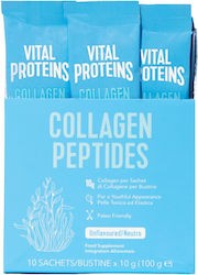Φωτογραφία προϊόντος: Vital Proteins Collagen Peptides Κολλαγόνο Σε Πεπτίδια Από Βοοειδή 10 φακελάκια