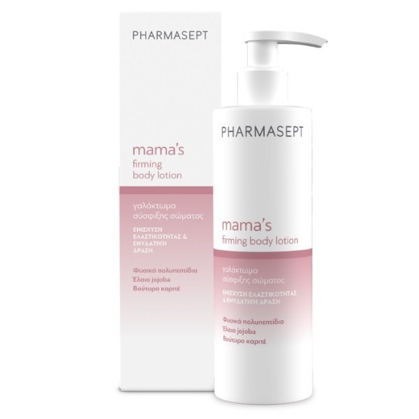 Φωτογραφία προϊόντος: Pharmasept Mama's Firming Body Lotion Συσφικτική Κρέμα Σώματος 250ml