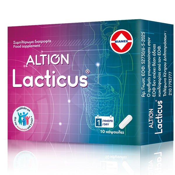 Φωτογραφία προϊόντος: Altion Lacticus Συμπλήρωμα με Προβιοτικά 10 κάψουλες