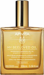 Φωτογραφία προϊόντος: Apivita My Beeloved Oil Nourishing & Repairing Ξηρό Λάδι Θρέψης & Επανόρθωσης 100ml