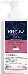 Φωτογραφία προϊόντος: PHYTO Intense Curls Μαγικό Σαμπουάν & Αφρόλουτρο