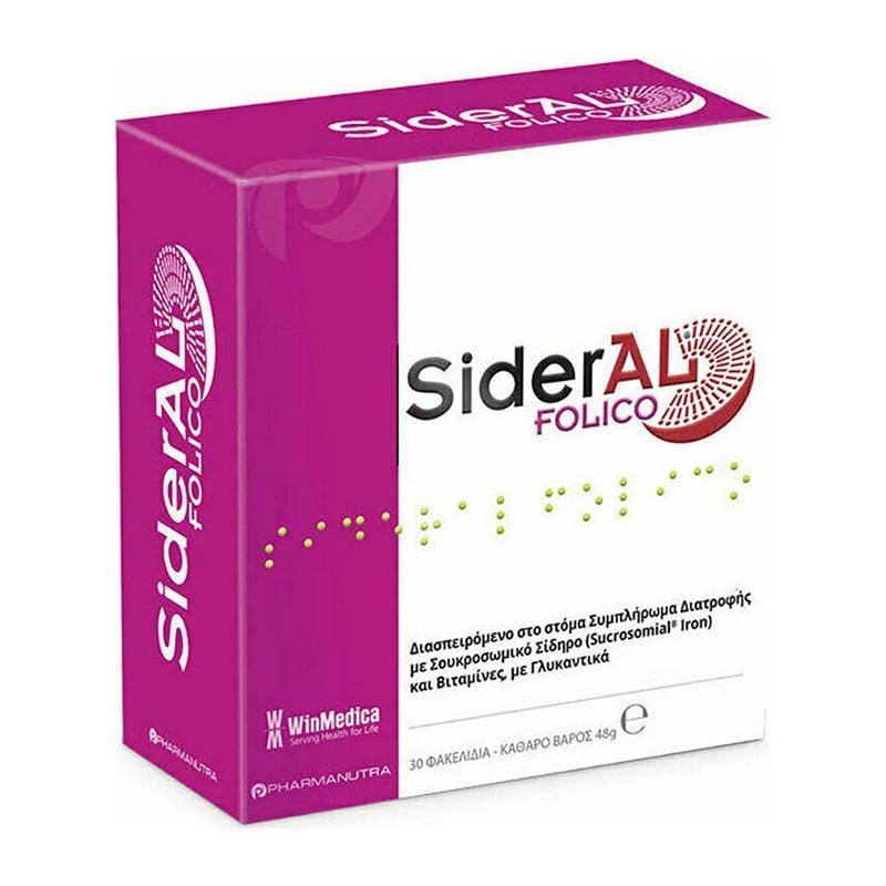 Φωτογραφία προϊόντος: WinMedica SiderAL Folico 30 sachets