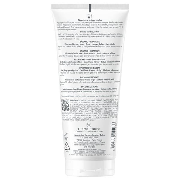 Φωτογραφία προϊόντος: Avene XeraCalm Nutrition Moisturizing Balm Ενυδατικό & Καταπραϋντικό Βάλσαμο για Πρόσωπο & Σώμα, 200ml