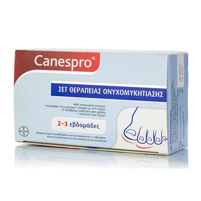Φωτογραφία προϊόντος: Bayer Canespro Σετ Θεραπείας Ονυχομυκητίασης - Ανώδυνη Αφαίρεση Προσβεβλημένων Νυχιών σε 2-3 εβδομάδες