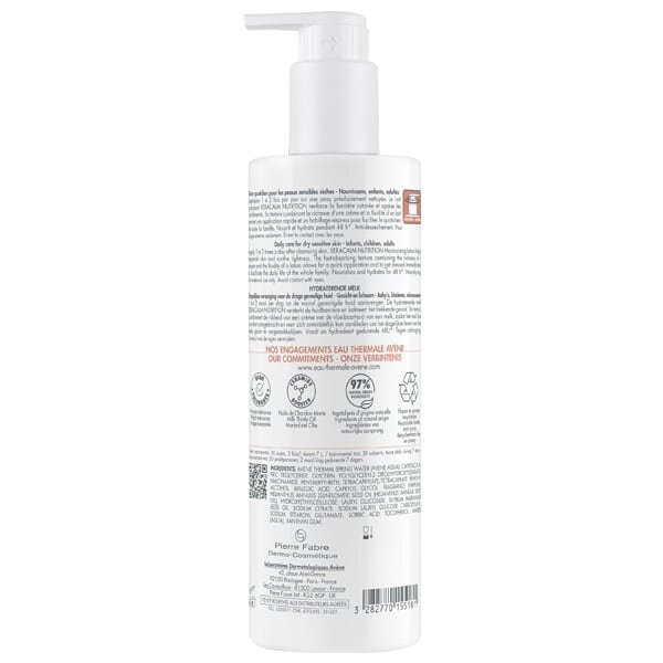 Φωτογραφία προϊόντος: AVENE Xeracalm Nutrition Moisturizing Lotion Ενυδατική & Καταπραϋντική Λοσιόν για Πρόσωπο & Σώμα 400ml