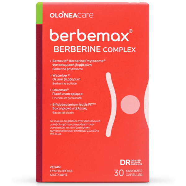 Φωτογραφία προϊόντος: OLONEA Care Berbemax Berberine Complex 30Caps