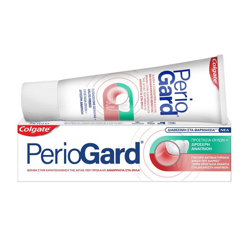 Φωτογραφία προϊόντος: Colgate Periogard Οδοντόκρεμα κατά της Ουλίτιδας 75ml